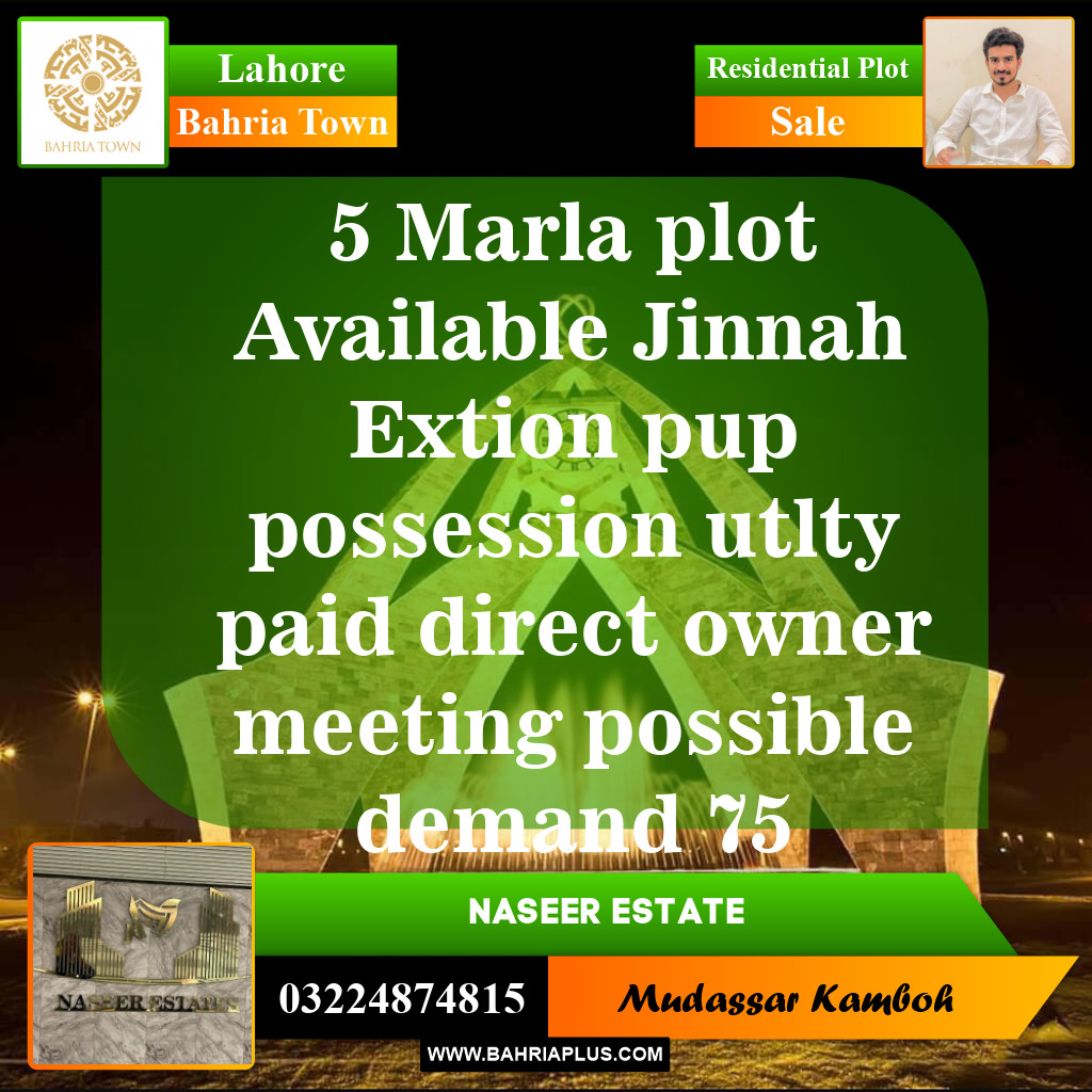 Residential Plot for Sale in Bahria Town, Lahore - (BP-144555)