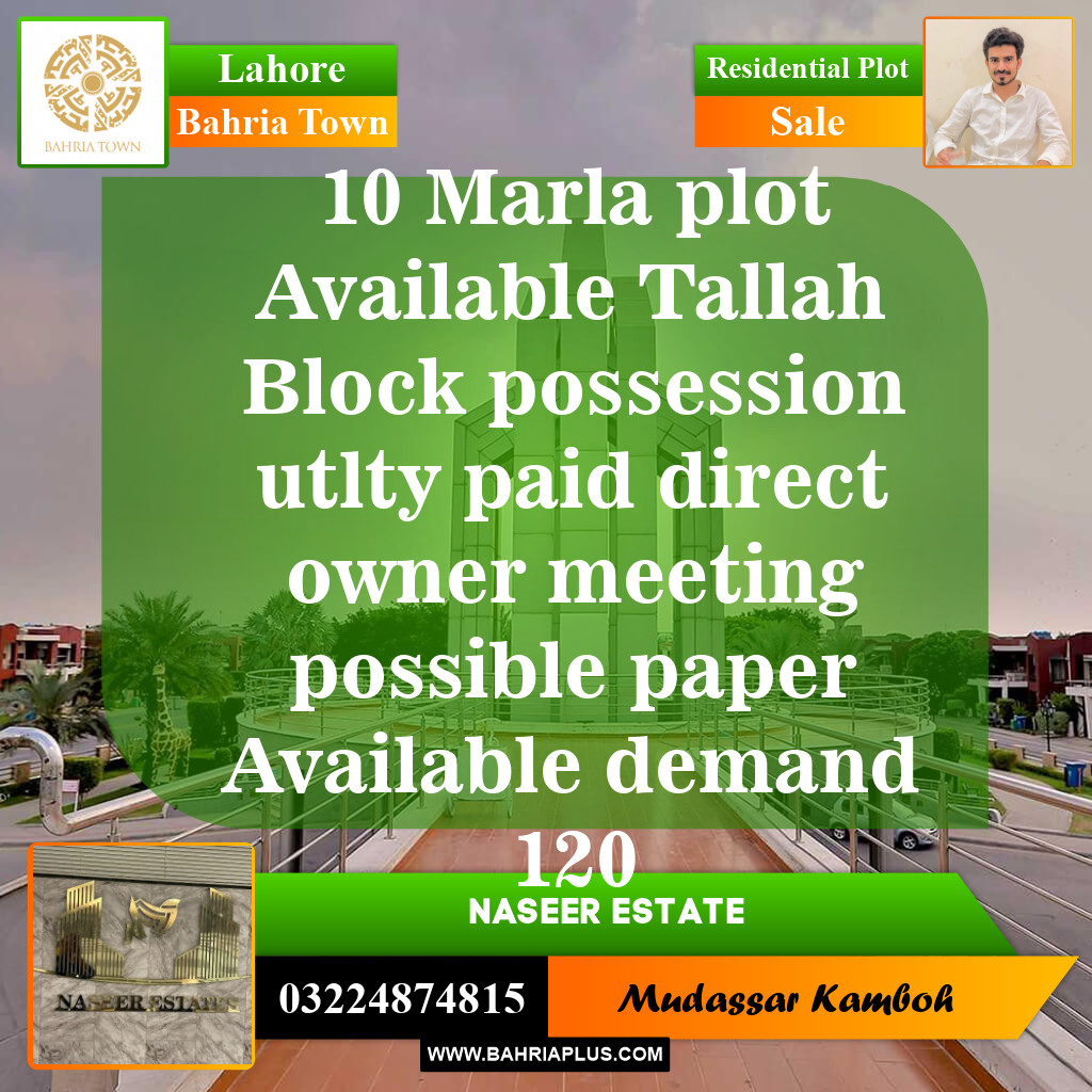 Residential Plot for Sale in Bahria Town, Lahore - (BP-144556)