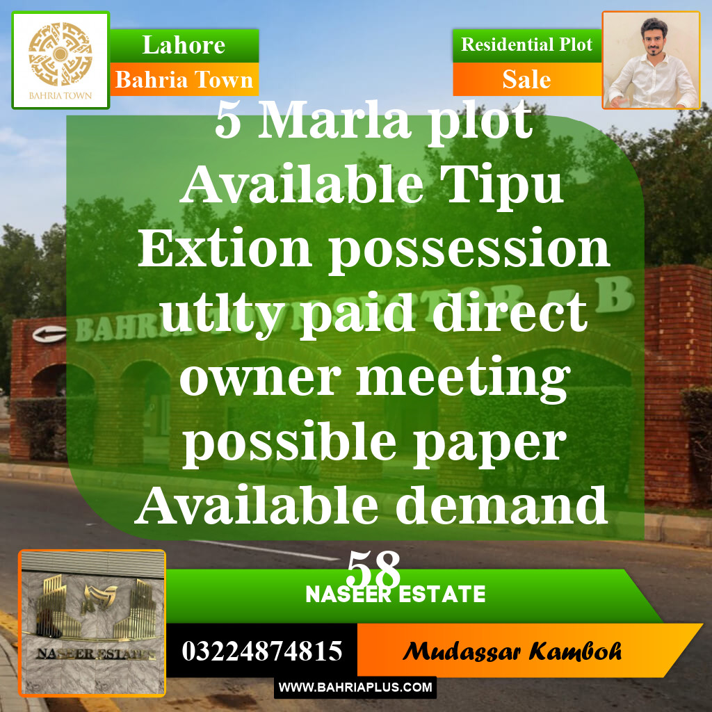 Residential Plot for Sale in Sector F - Tipu Sultan Ext. -  Bahria Town, Lahore - (BP-144560)