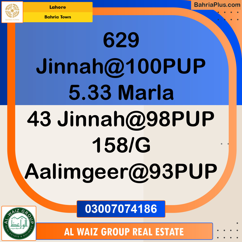 Residential Plot for Sale in Bahria Town, Lahore - (BP-144573)