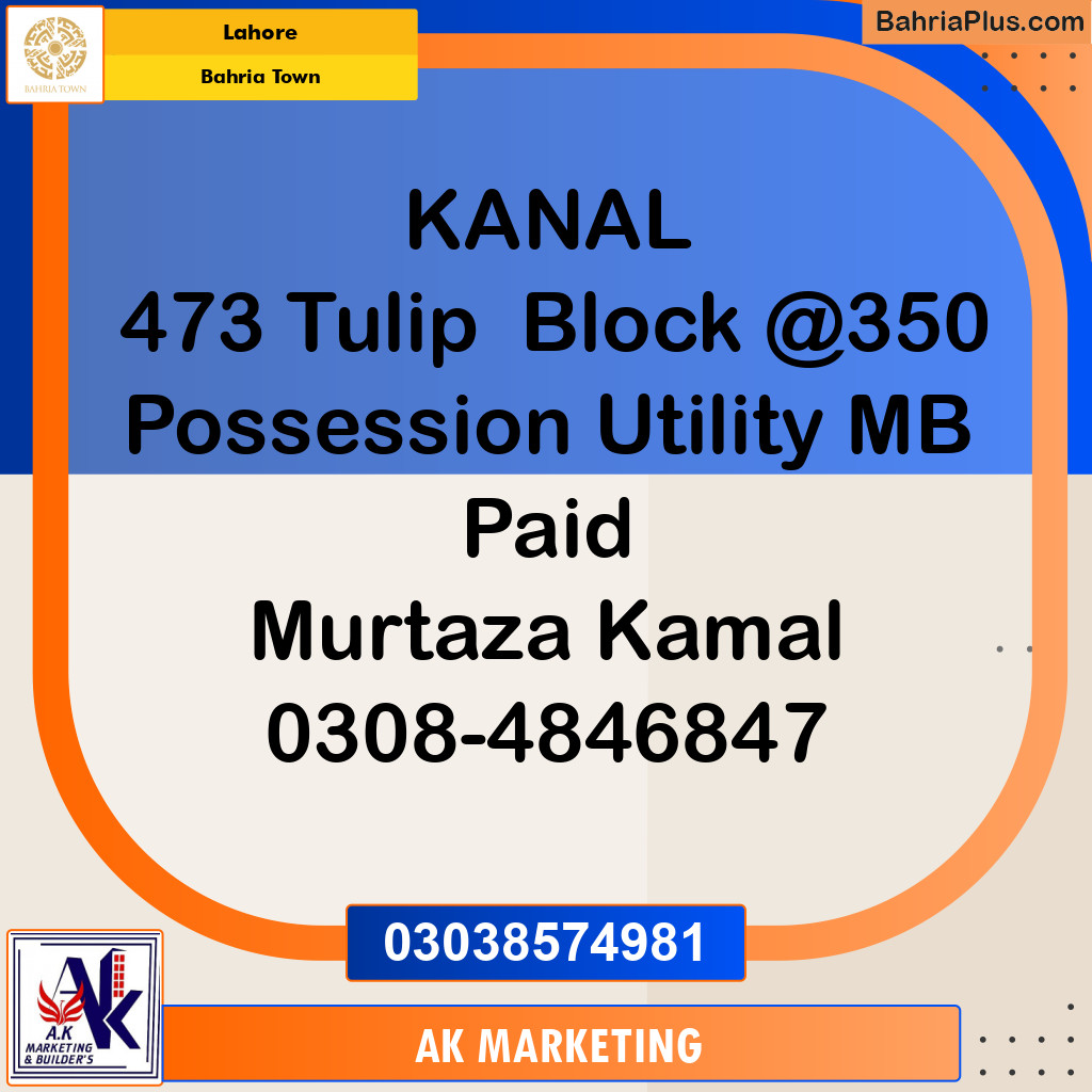 Residential Plot for Sale in Bahria Town, Lahore - (BP-144590)