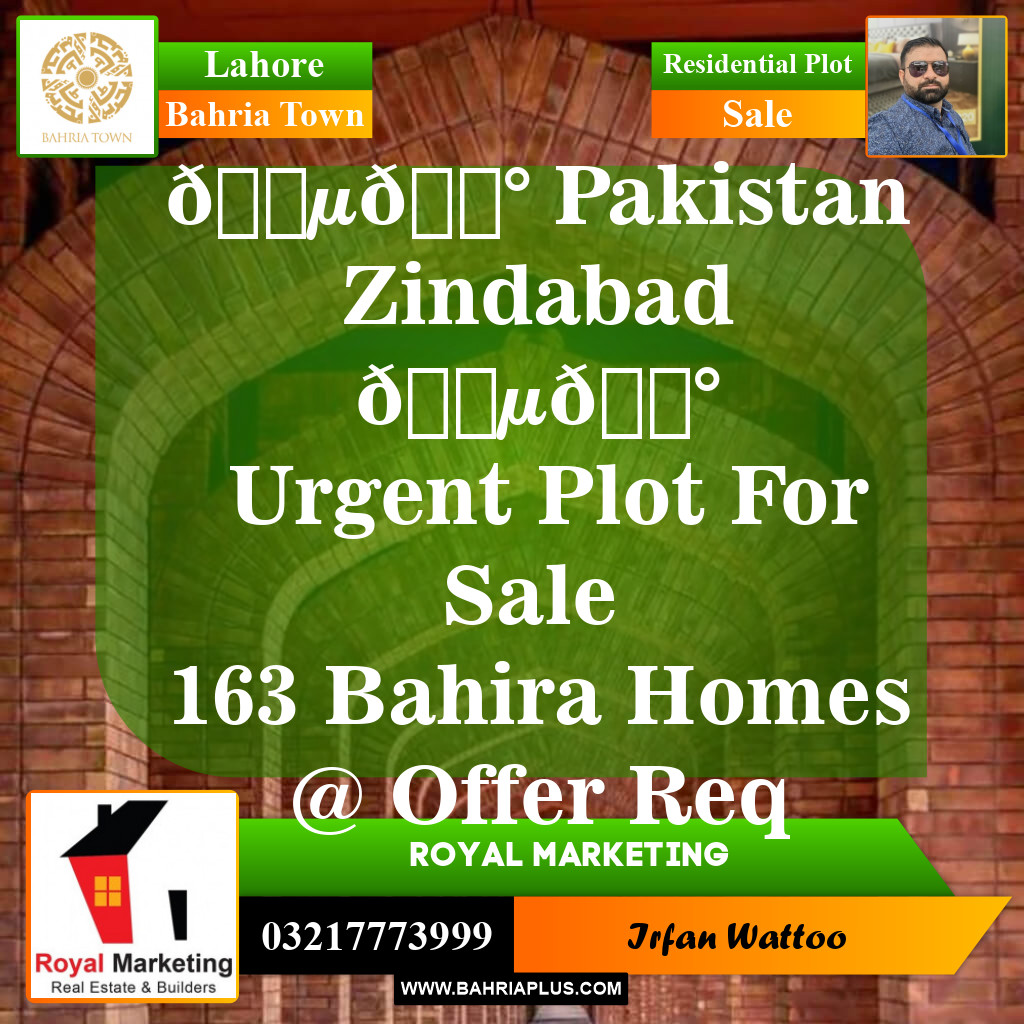 Residential Plot for Sale in Bahria Town, Lahore - (BP-144617)