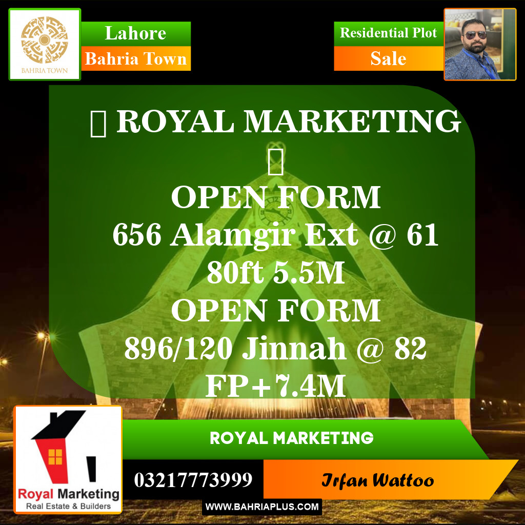 Residential Plot for Sale in Bahria Town, Lahore - (BP-144628)