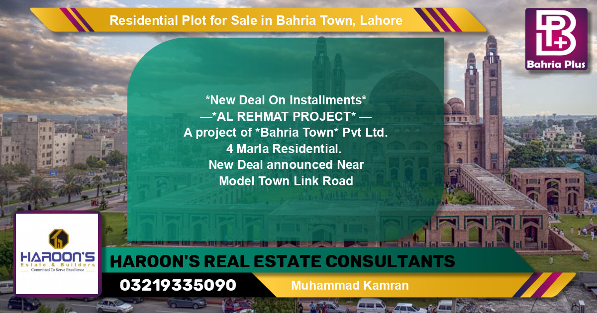 Residential Plot for Sale in Bahria Town, Lahore - (BP-144650)
