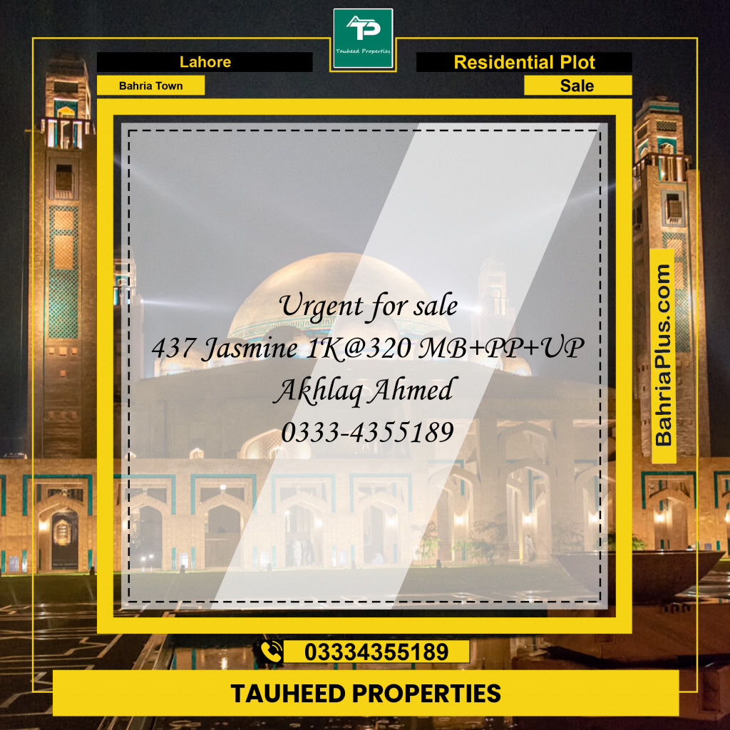 Residential Plot for Sale in Bahria Town, Lahore - (BP-144661)