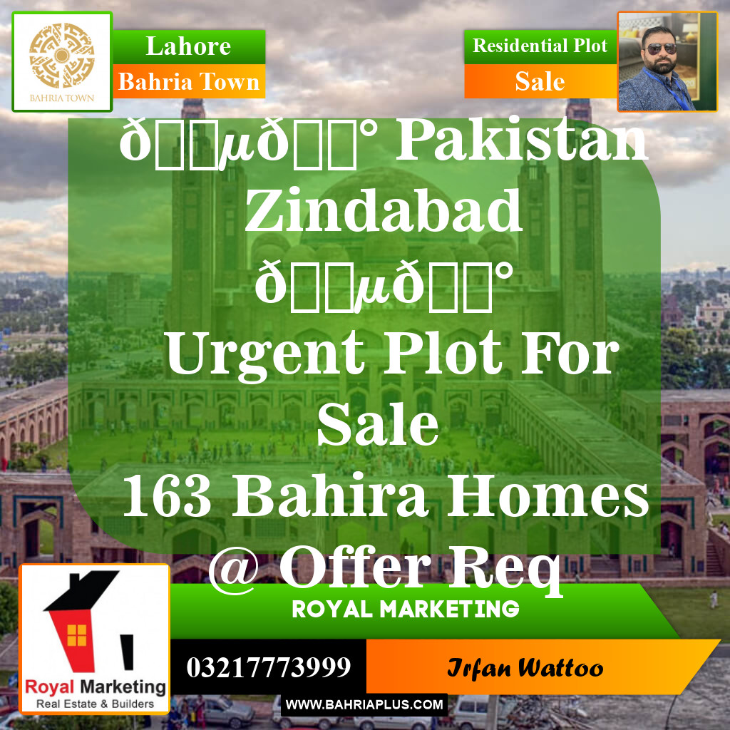 Residential Plot for Sale in Bahria Town, Lahore - (BP-144705)
