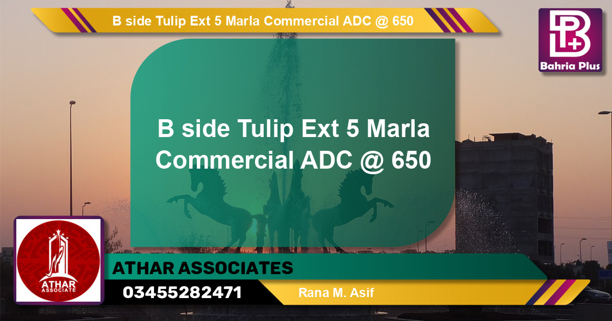 Commercial Plot for Sale in Bahria Town, Lahore - (BP-144749)