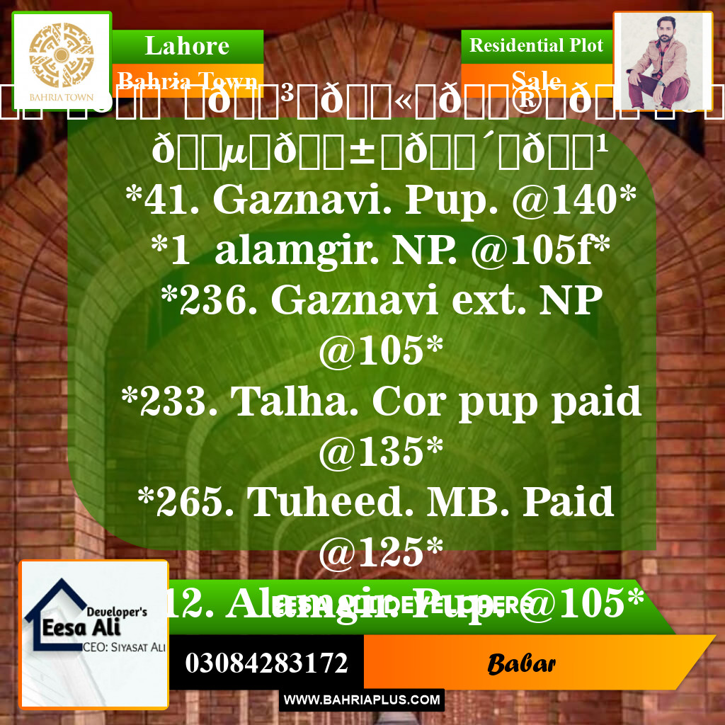 Residential Plot for Sale in Bahria Town, Lahore - (BP-144756)