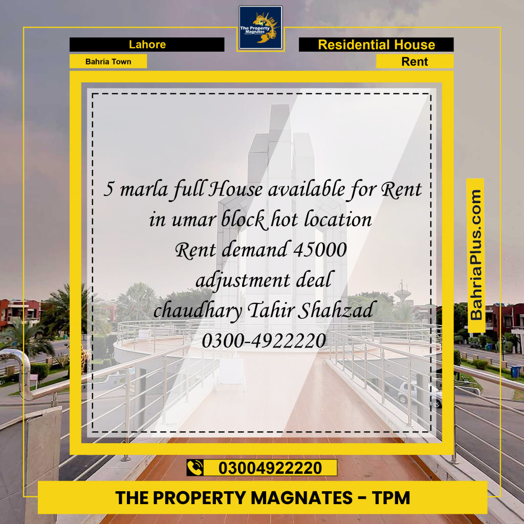 Residential House for Rent in Bahria Town, Lahore - (BP-144801)