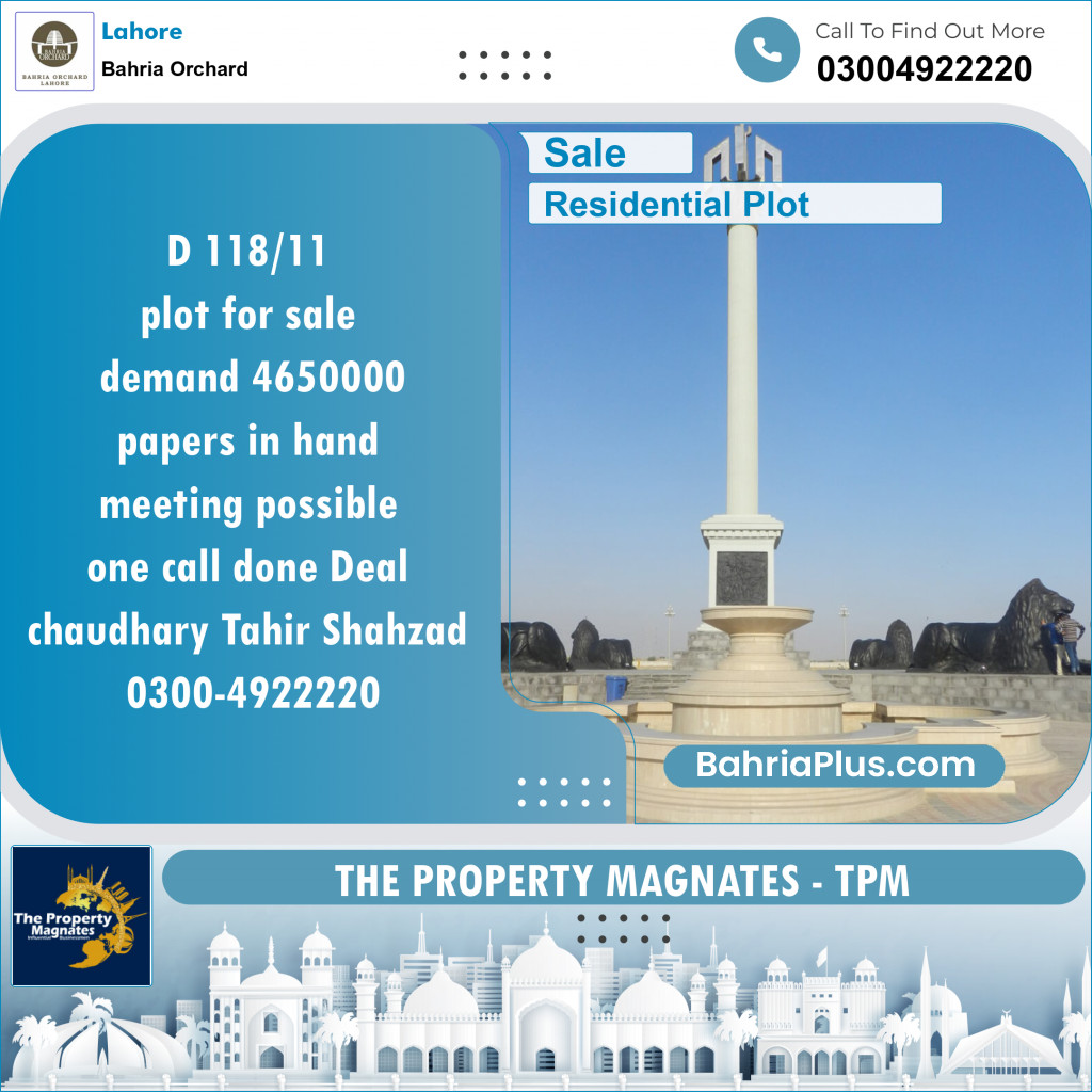 Residential Plot for Sale in Bahria Orchard, Lahore - (BP-144804)