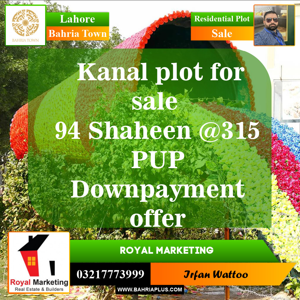 Residential Plot for Sale in Sector B - Shaheen Block -  Bahria Town, Lahore - (BP-144812)
