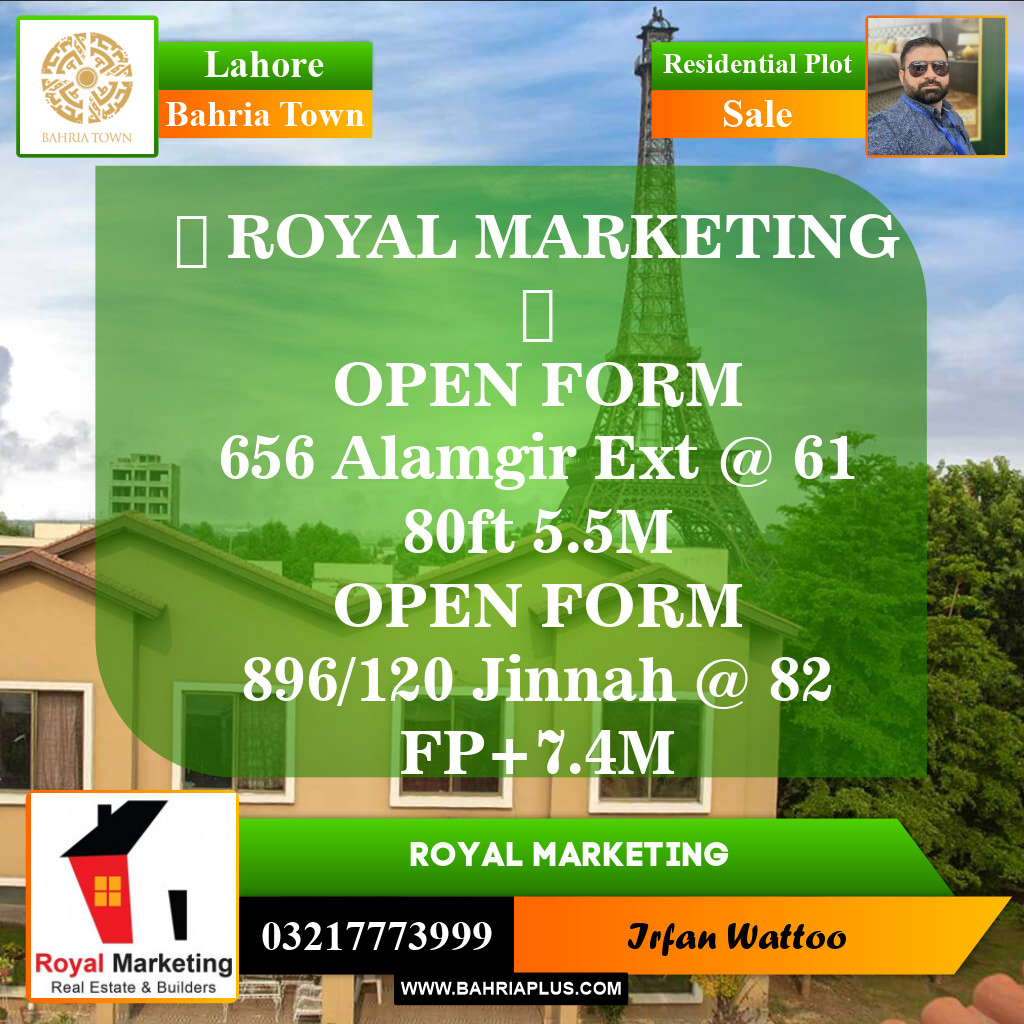 Residential Plot for Sale in Bahria Town, Lahore - (BP-144815)