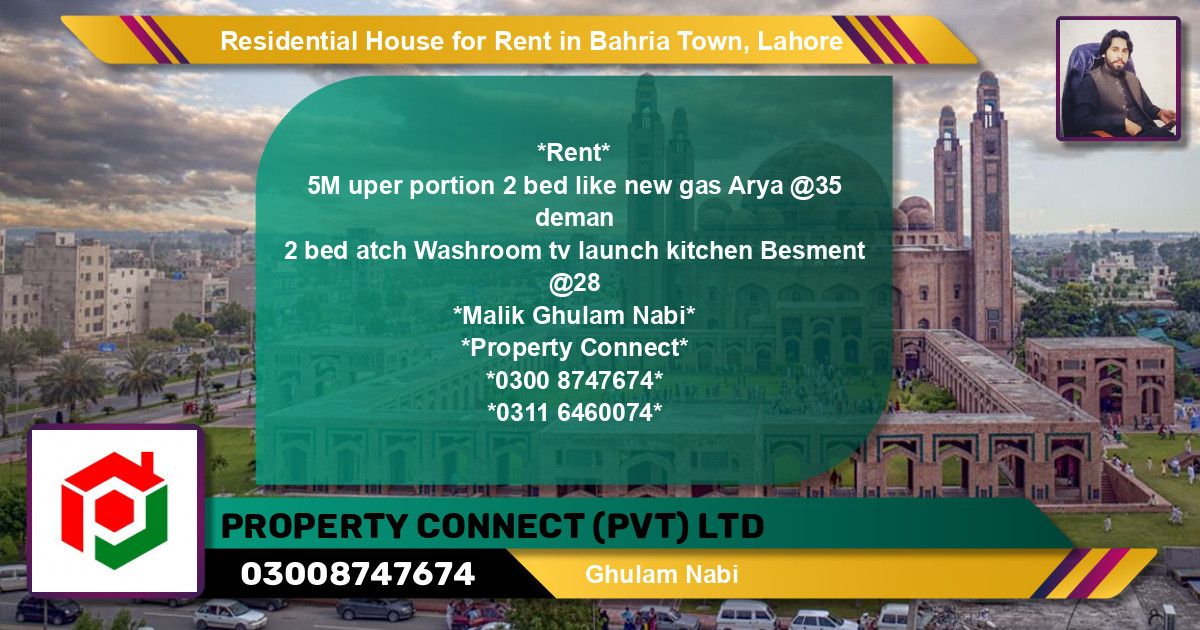 Residential House for Rent in Bahria Town, Lahore - (BP-144909)