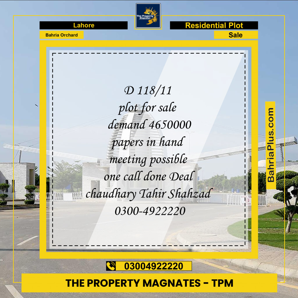 Residential Plot for Sale in Bahria Orchard, Lahore - (BP-144914)