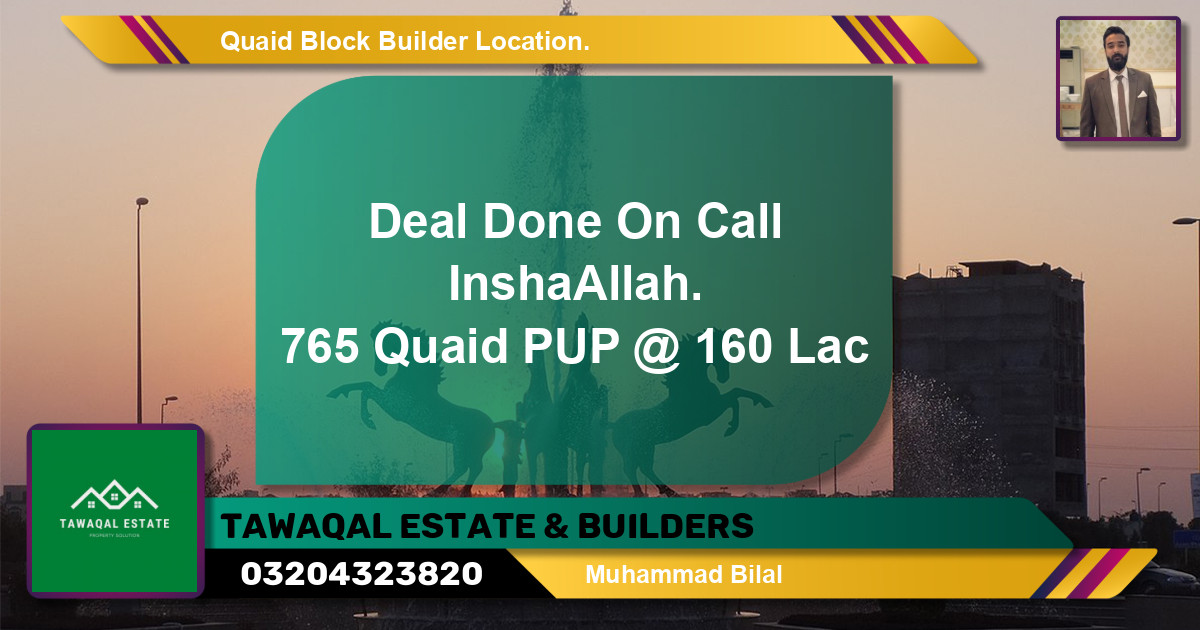 Residential Plot for Sale in Bahria Town, Lahore - (BP-144945)