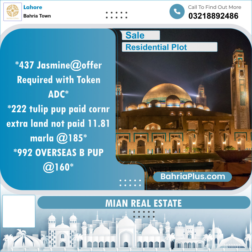 Residential Plot for Sale in Bahria Town, Lahore - (BP-144952)