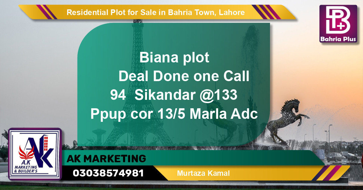 Residential Plot for Sale in Bahria Town, Lahore - (BP-144997)