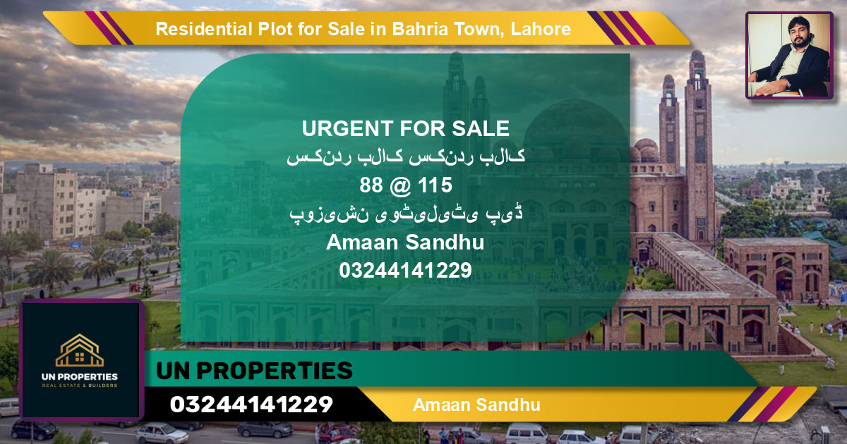 Residential Plot for Sale in Sector F - Sikander Block -  Bahria Town, Lahore - (BP-145015)