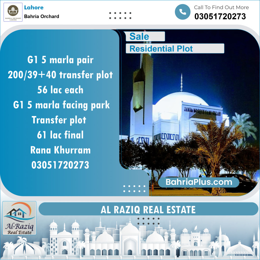 Residential Plot for Sale in Phase 4 - G1 Block -  Bahria Orchard, Lahore - (BP-145047)