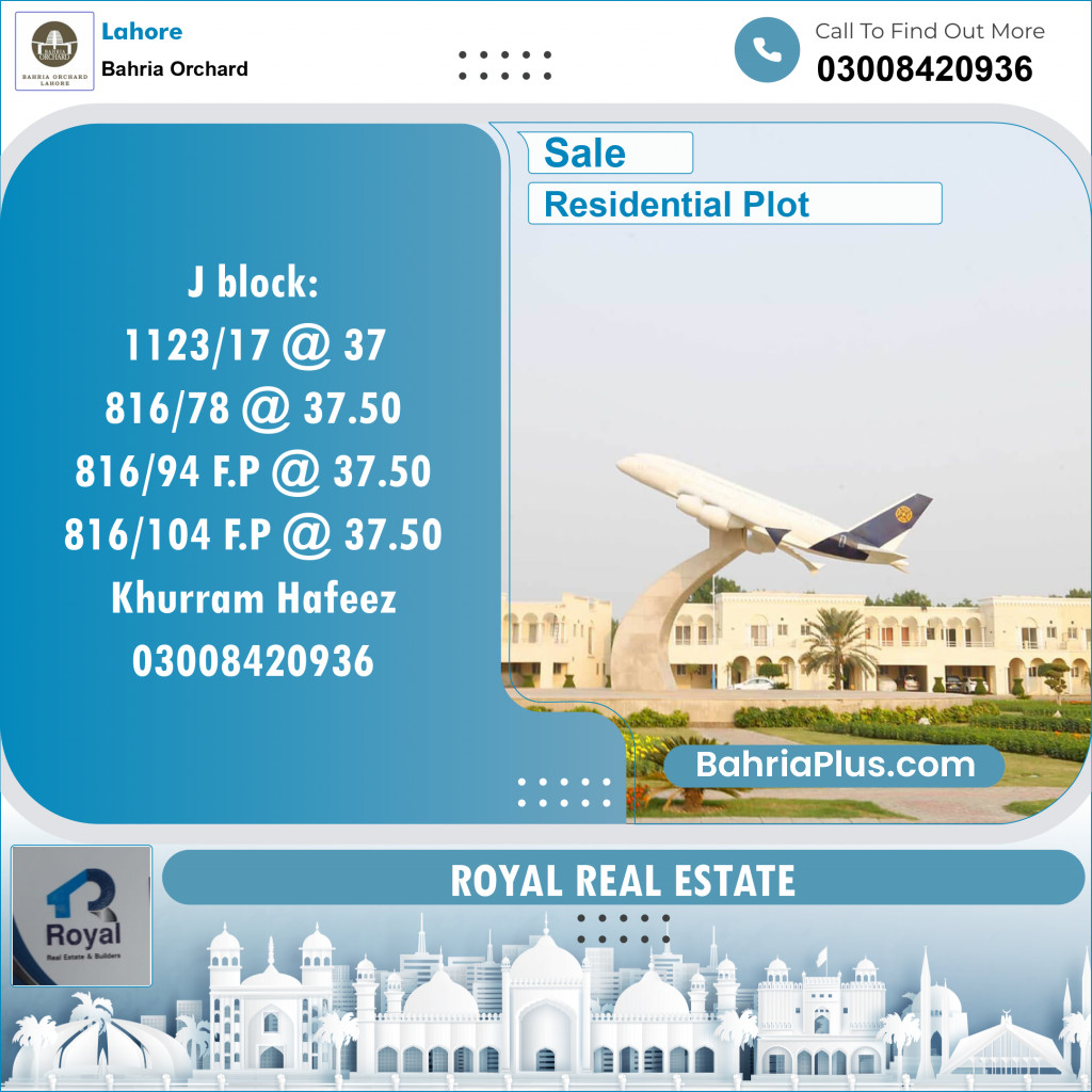Residential Plot for Sale in Phase 2 - J Block -  Bahria Orchard, Lahore - (BP-145059)