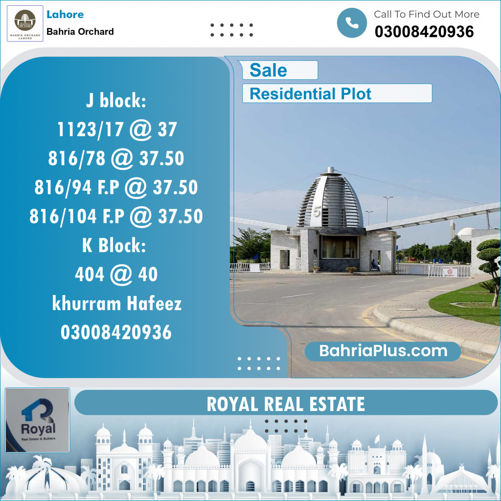 Residential Plot for Sale in Phase 2 - J Block -  Bahria Orchard, Lahore - (BP-145063)