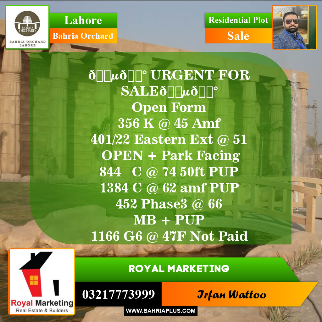 Residential Plot for Sale in Bahria Orchard, Lahore - (BP-145070)
