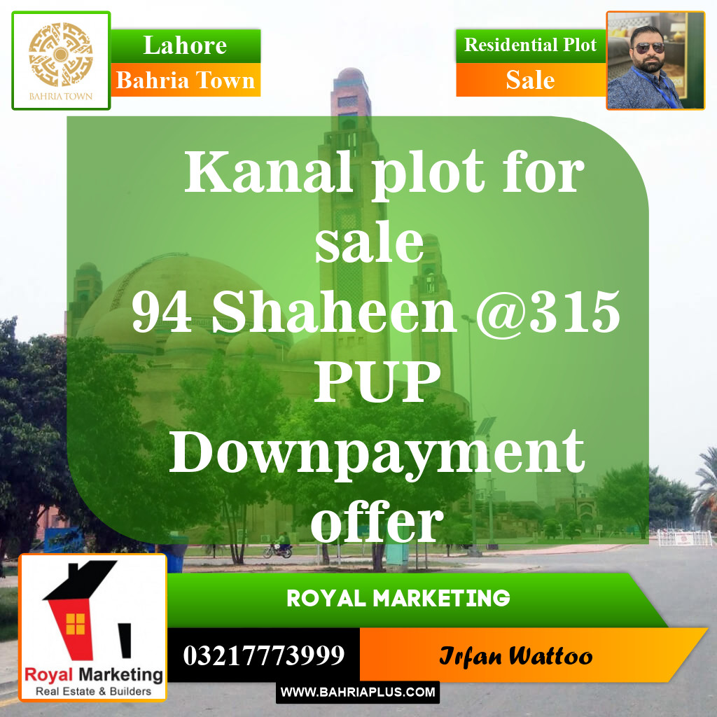 Residential Plot for Sale in Bahria Town, Lahore - (BP-145073)
