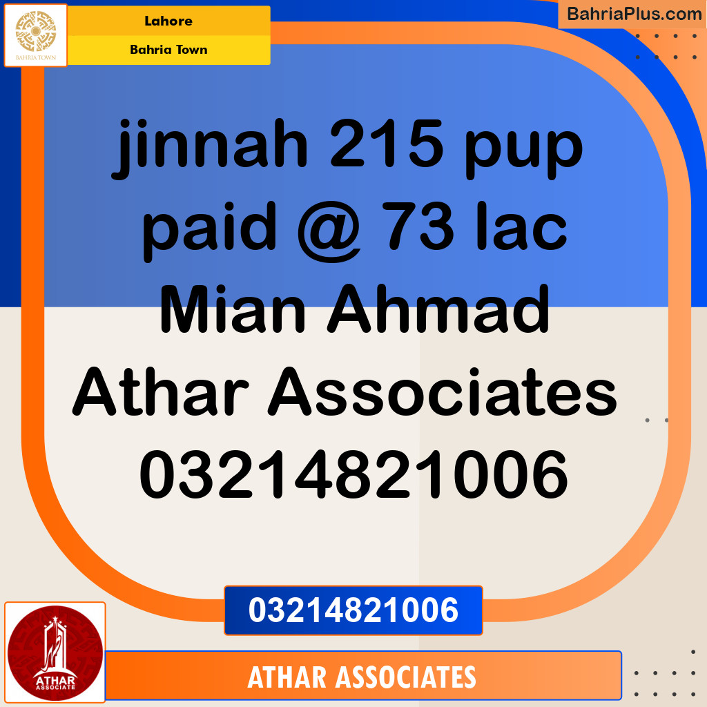 Residential Plot for Sale in Bahria Town, Lahore - (BP-145090)