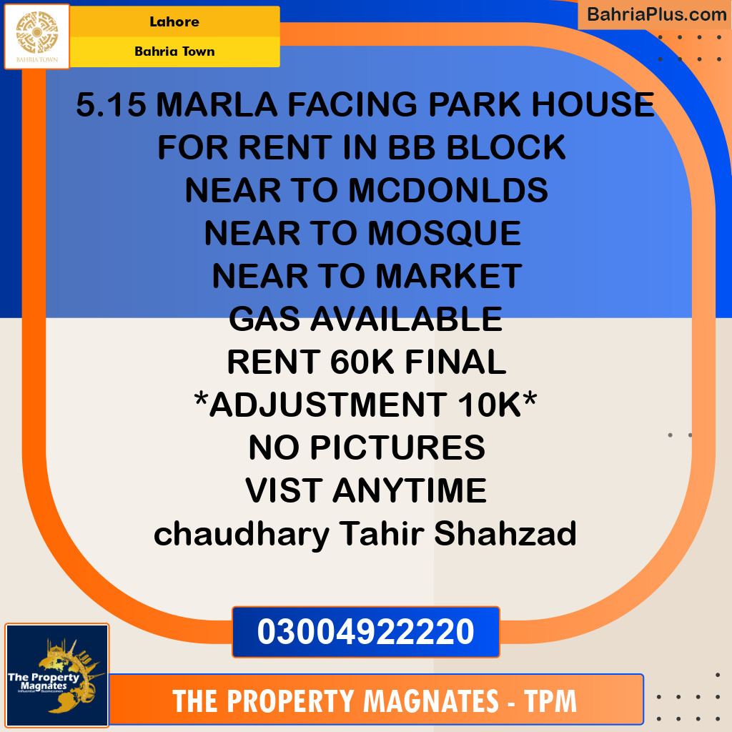 Residential House for Rent in Bahria Town, Lahore - (BP-145119)