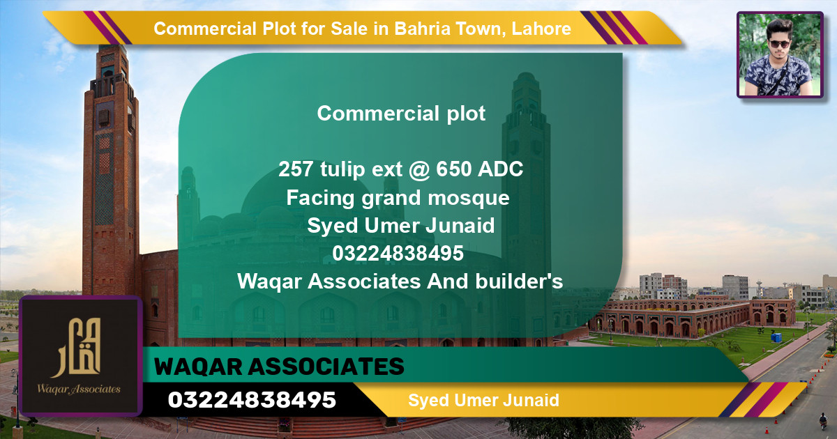 Commercial Plot for Sale in Bahria Town, Lahore - (BP-145158)