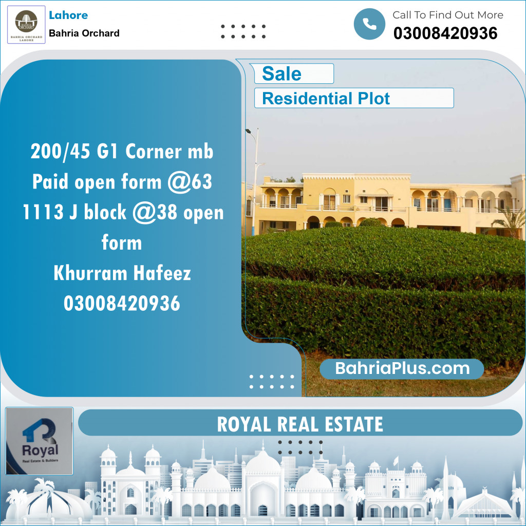 Residential Plot for Sale in Phase 4 - G1 Block -  Bahria Orchard, Lahore - (BP-145166)