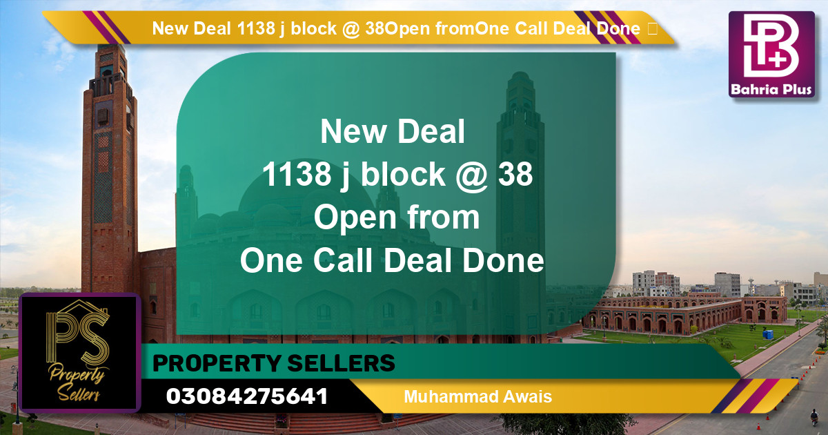 Residential Plot for Sale in Bahria Orchard, Lahore - (BP-145167)