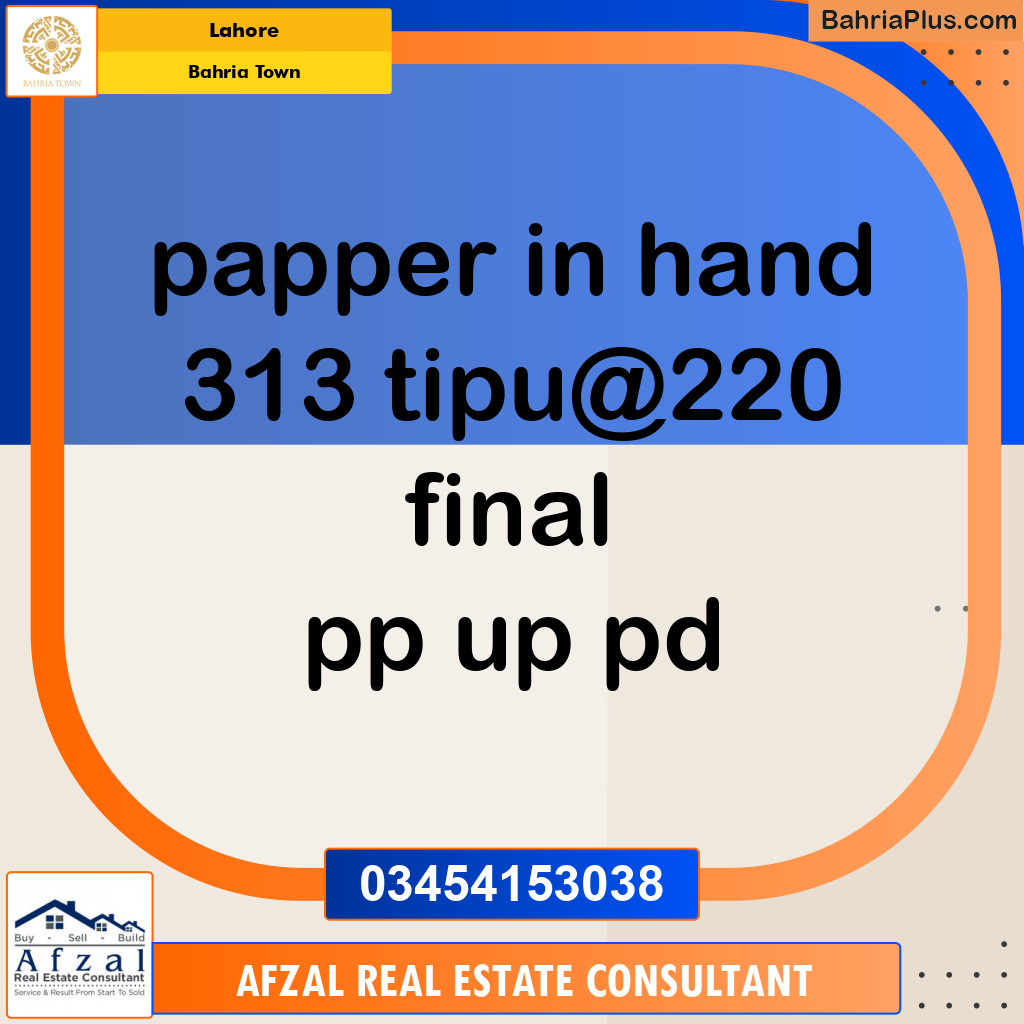 Residential Plot for Sale in Bahria Town, Lahore - (BP-145202)