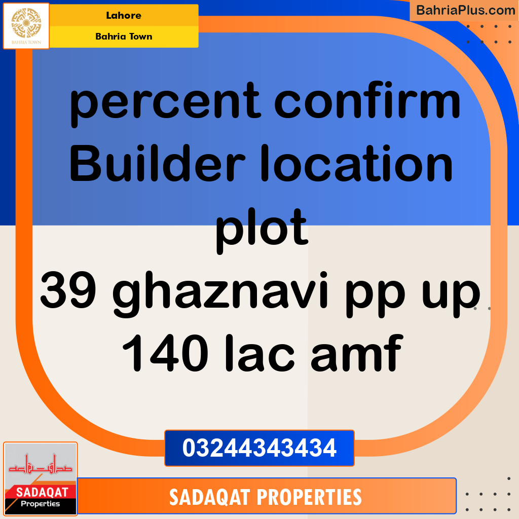 Residential Plot for Sale in Bahria Town, Lahore - (BP-145241)