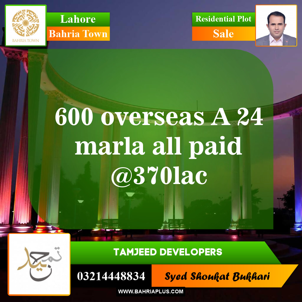 Residential Plot for Sale in Bahria Town, Lahore - (BP-145260)