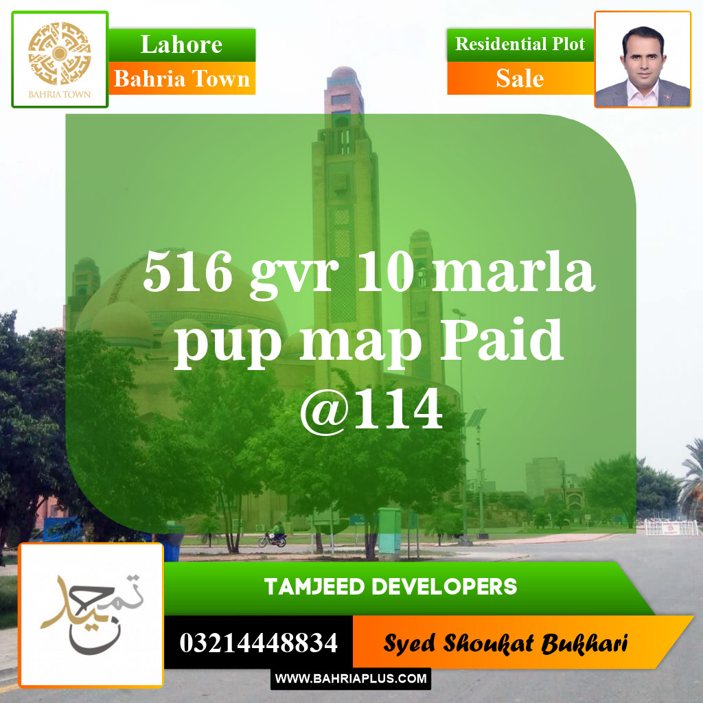 Residential Plot for Sale in Bahria Town, Lahore - (BP-145263)