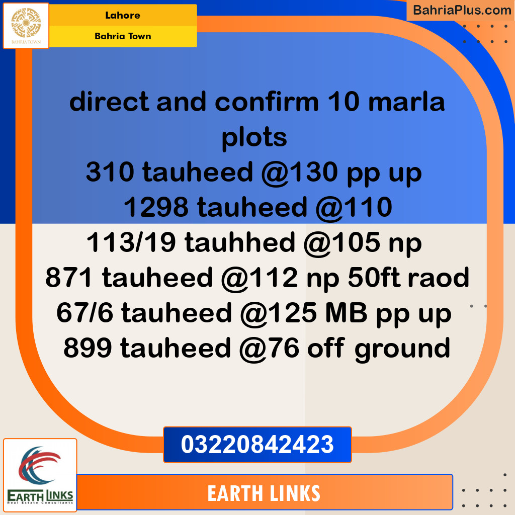 Residential Plot for Sale in Bahria Town, Lahore - (BP-145266)