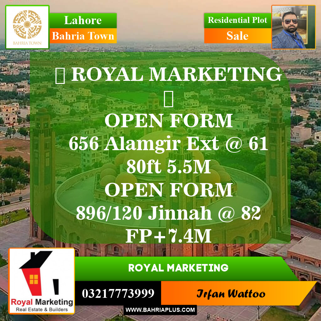 Residential Plot for Sale in Bahria Town, Lahore - (BP-145276)