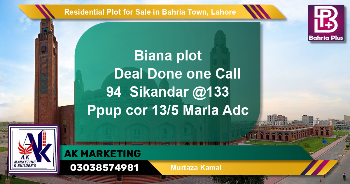 Residential Plot for Sale in Bahria Town, Lahore - (BP-145296)