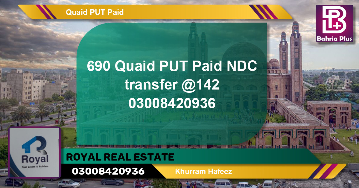 Residential Plot for Sale in Bahria Town, Lahore - (BP-145340)