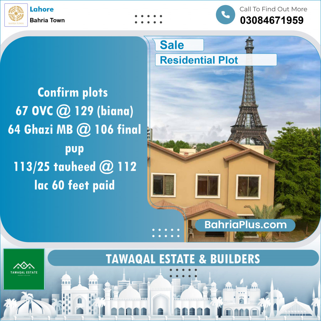 Residential Plot for Sale in Bahria Town, Lahore - (BP-145360)