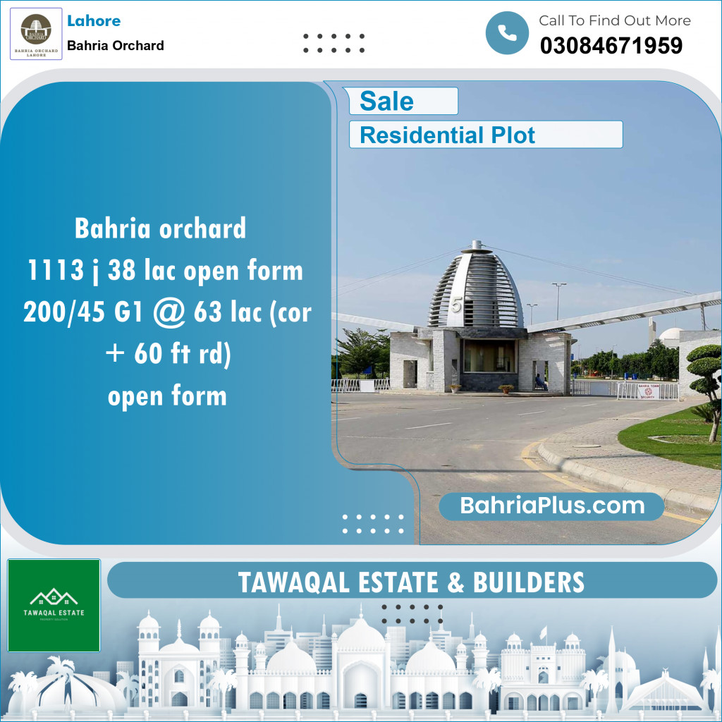 Residential Plot for Sale in Phase 2 - J Block -  Bahria Orchard, Lahore - (BP-145364)
