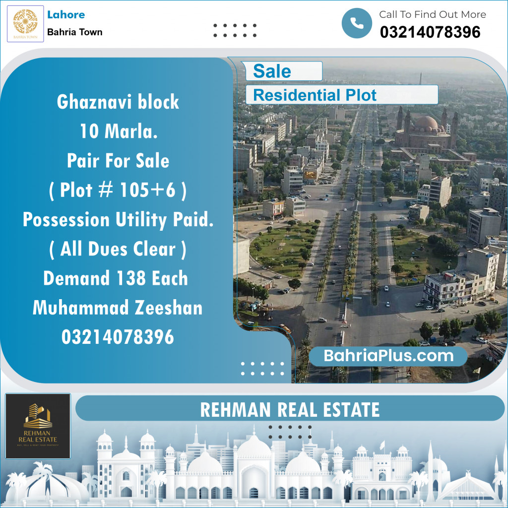 Residential Plot for Sale in Bahria Town, Lahore - (BP-145377)