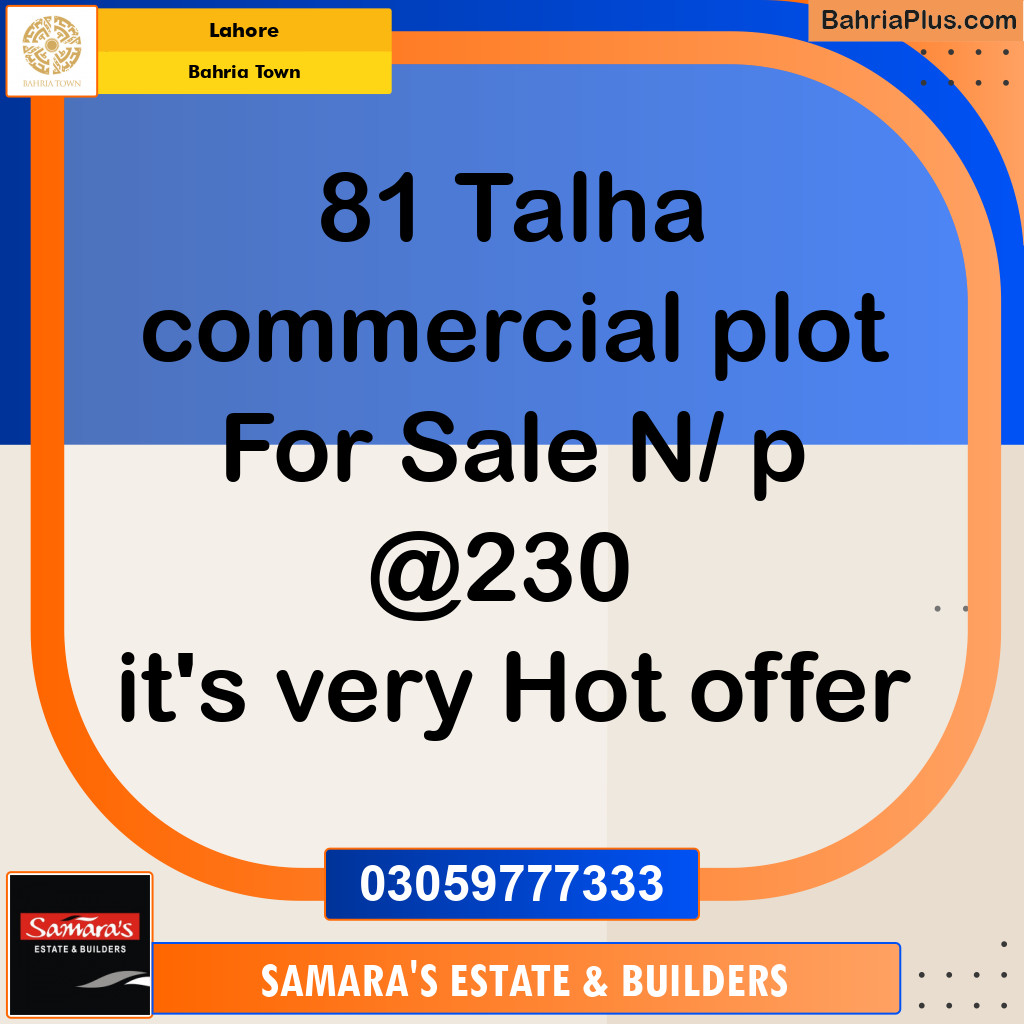Residential Plot for Sale in Bahria Town, Lahore - (BP-145538)