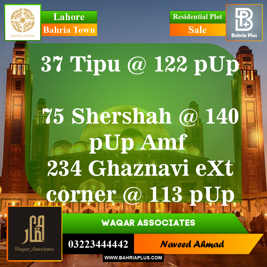 Residential Plot for Sale in Sector F - Tipu Sultan Block -  Bahria Town, Lahore - (BP-145600)