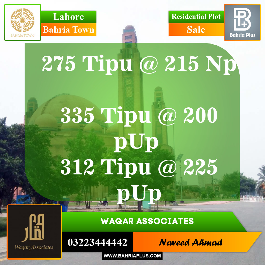 Residential Plot for Sale in Sector F - Tipu Sultan Block -  Bahria Town, Lahore - (BP-145603)