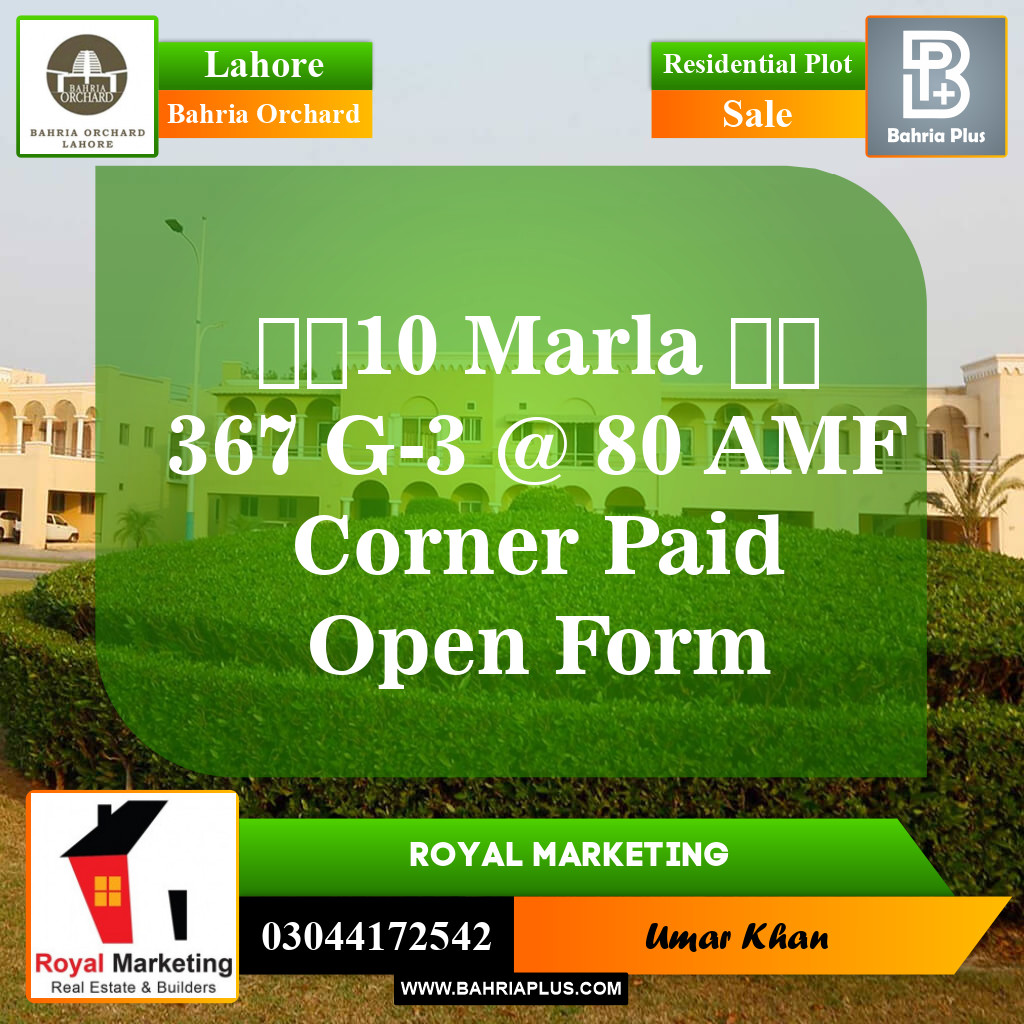 Residential Plot for Sale in Bahria Orchard, Lahore - (BP-145608)
