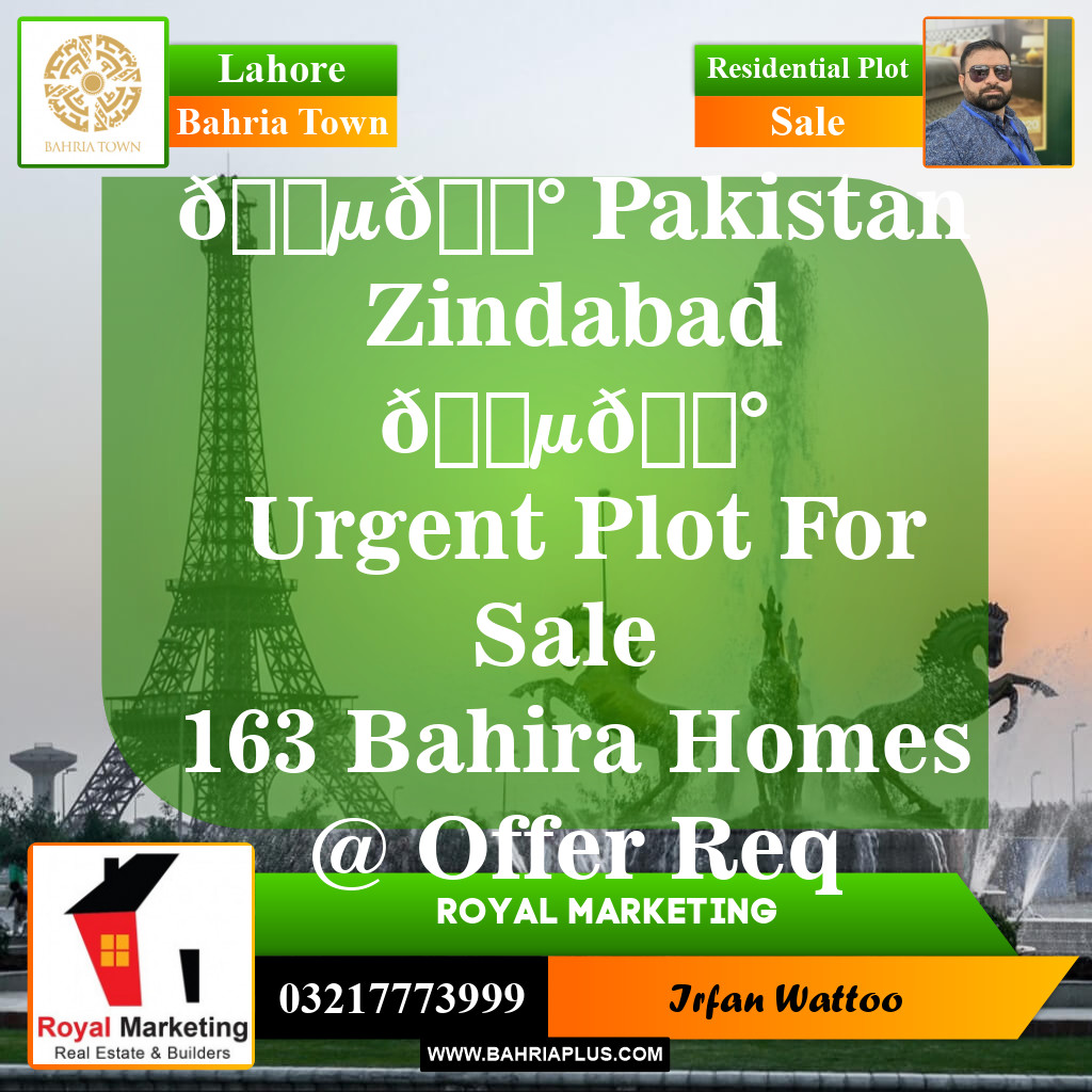 Residential Plot for Sale in Bahria Town, Lahore - (BP-145636)