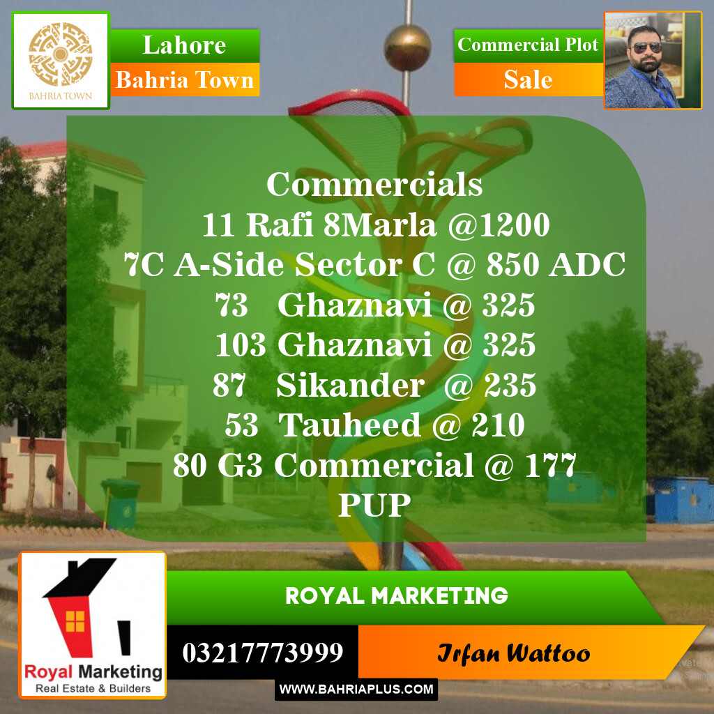 Commercial Plot for Sale in Bahria Town, Lahore - (BP-145641)