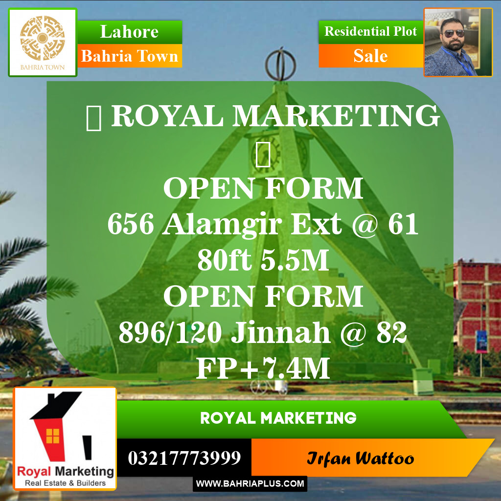 Residential Plot for Sale in Bahria Town, Lahore - (BP-145647)